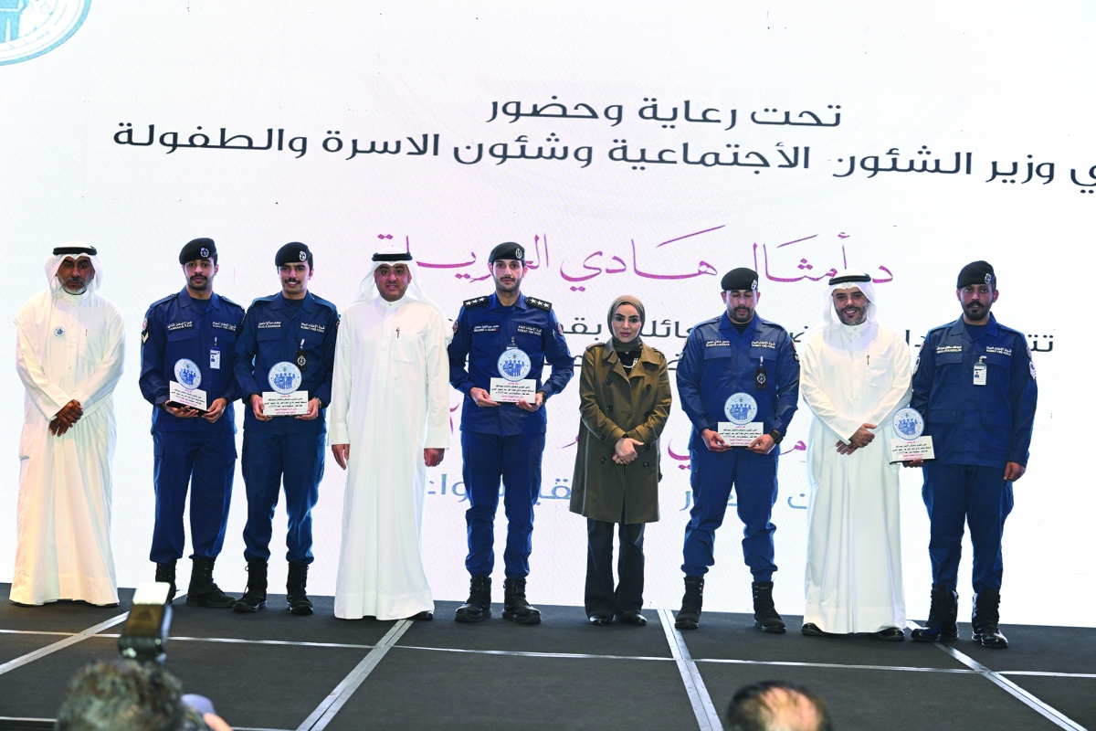 جانب من التكريم خلال الحفل