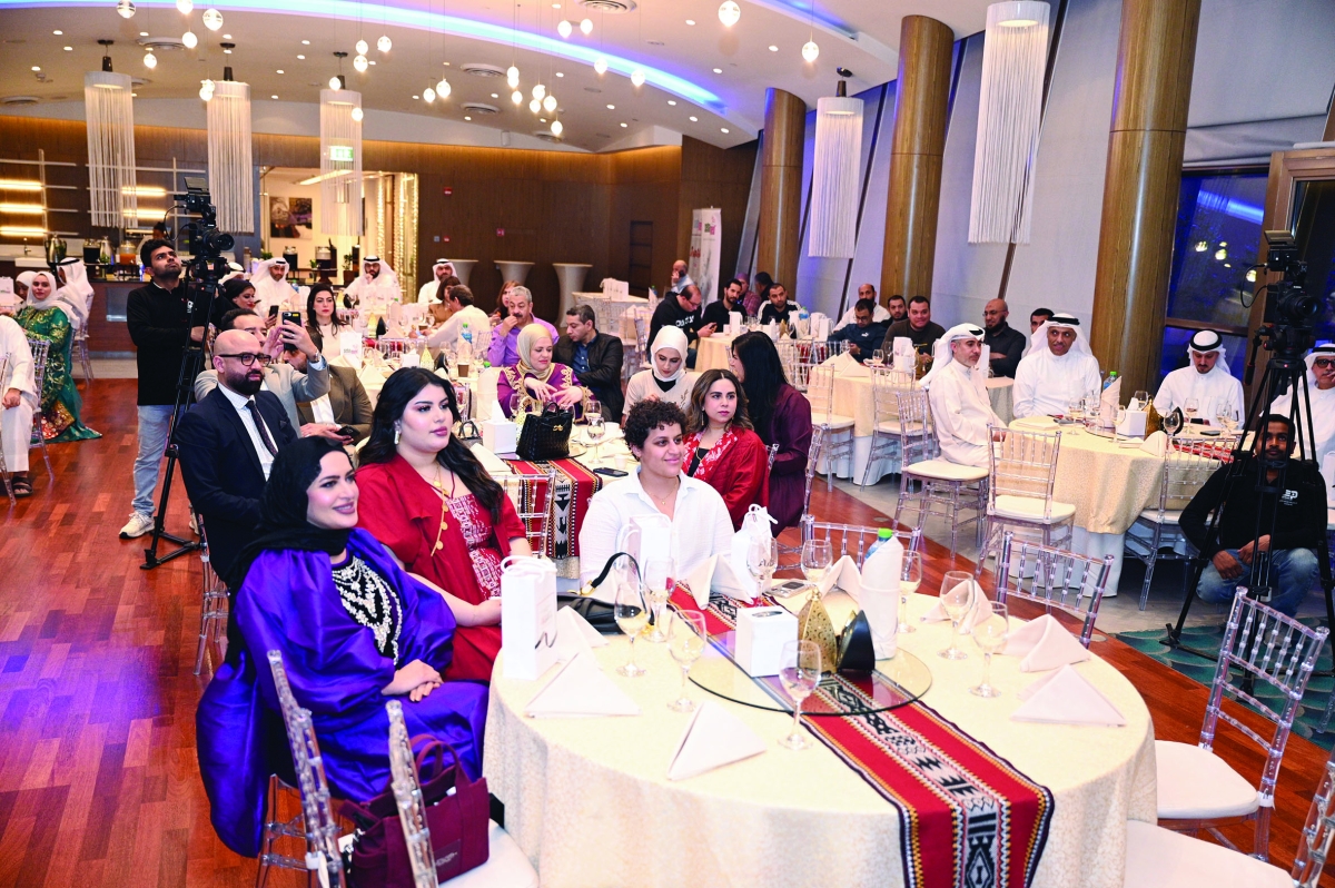 جانب من الحضور 