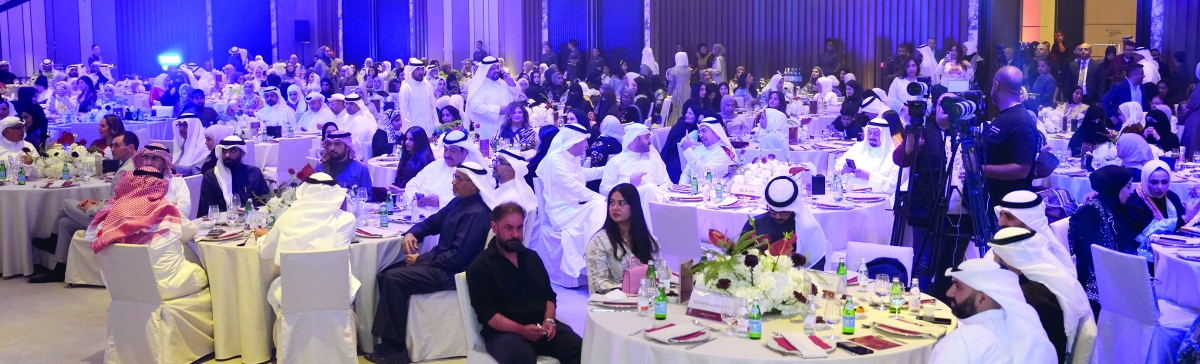 جانب من الغبقة