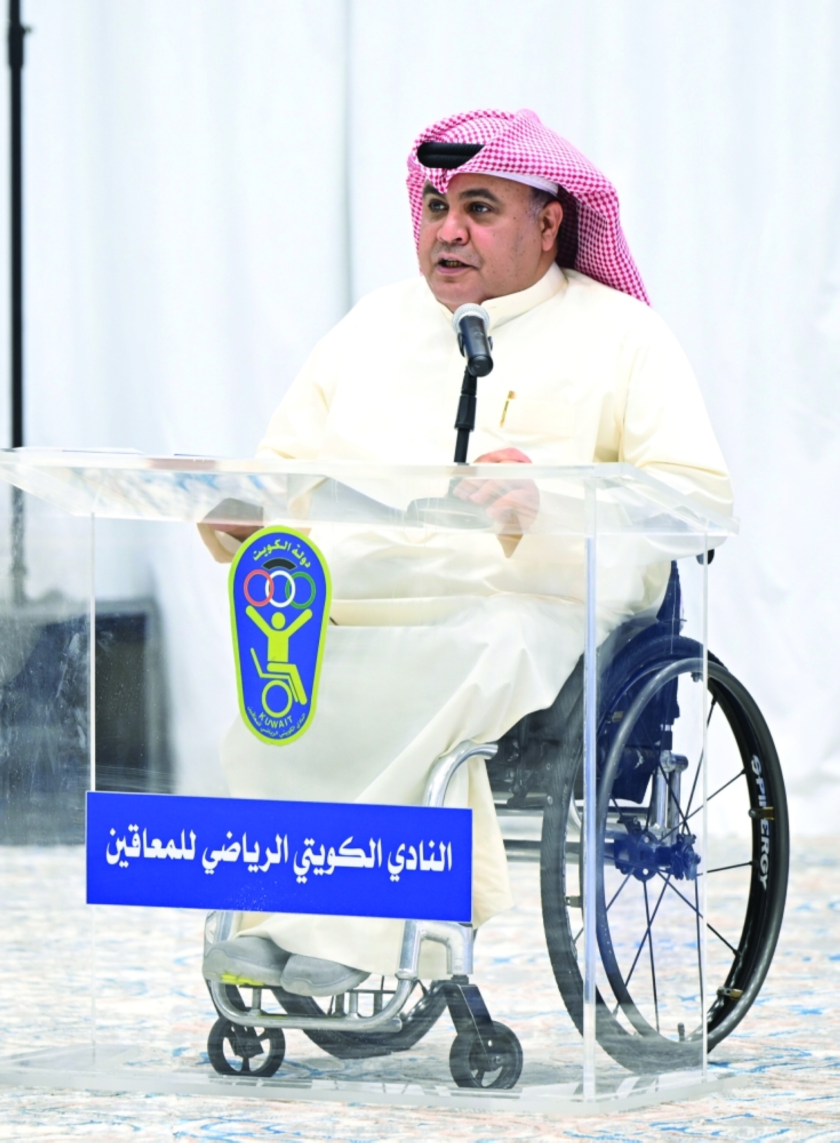 الهاجري يلقي كلمته