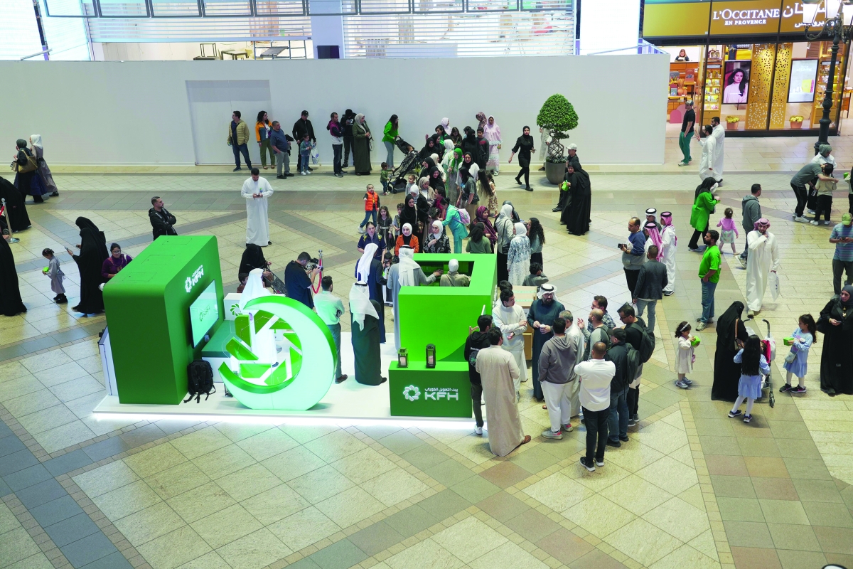 


إقبال على جناح البنك في فعالية القرقيعان 