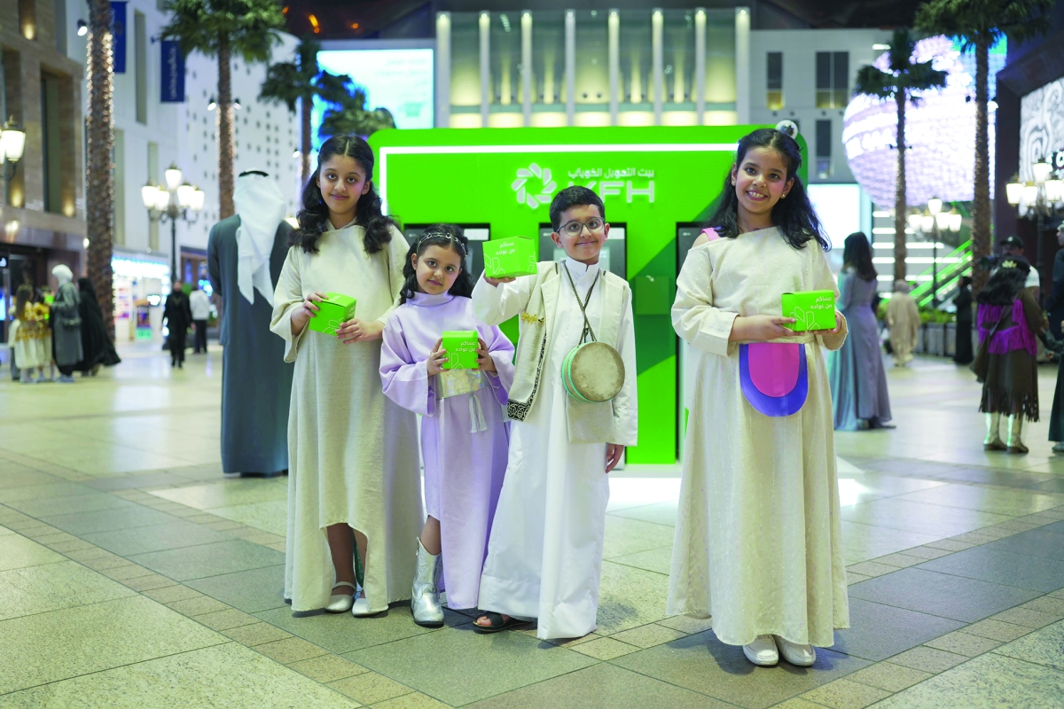 فعالية القرقيعان في الأفنيوز