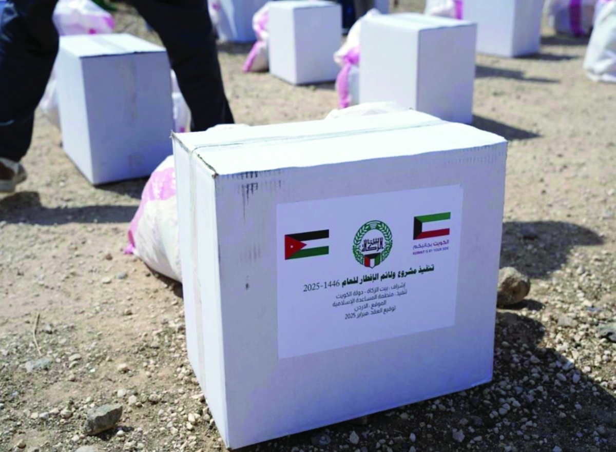 مشروع ولائم الإفطار لبيت الزكاة بدعم المتبرعين من أهل الكويت