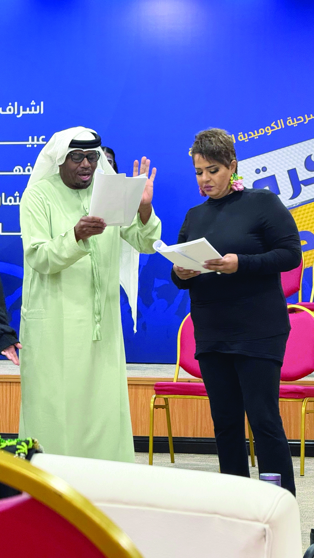 


هيا الشعيبي وموسى البقيشي خلال البروفات 