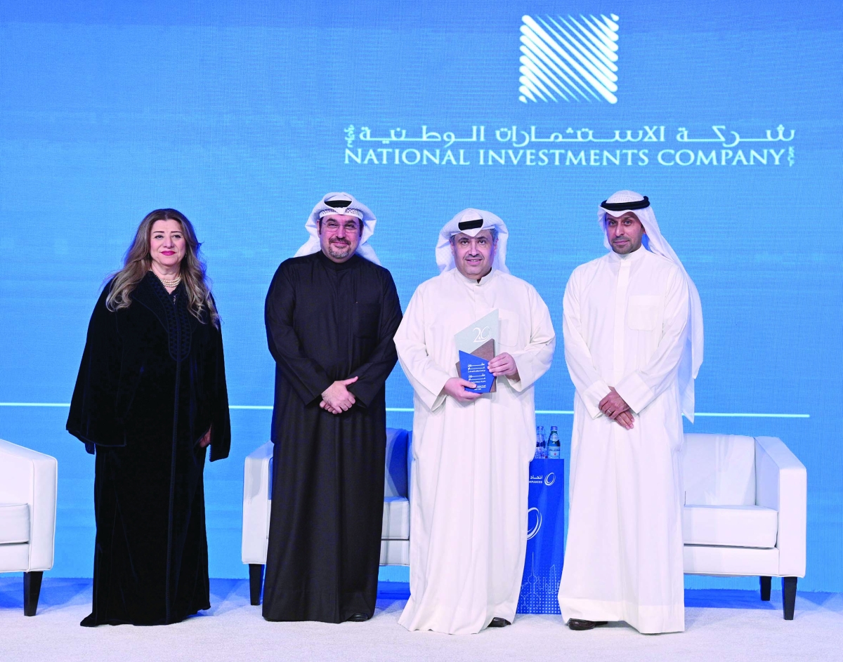 


تكريم الرئيس التنفيذي لـ «الاستثمارات الوطنية» فهد المخيزيم 