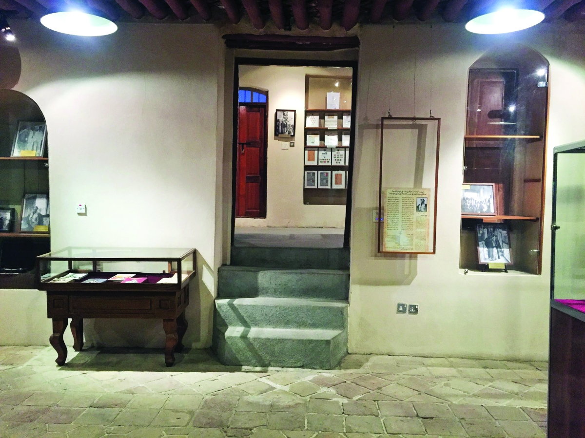 


 عراقة التاريخ 