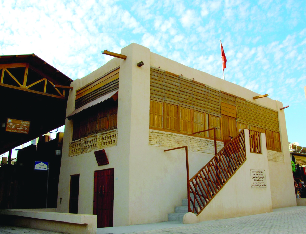 


 الكشك حالياً بعد إعادة ترميمه 