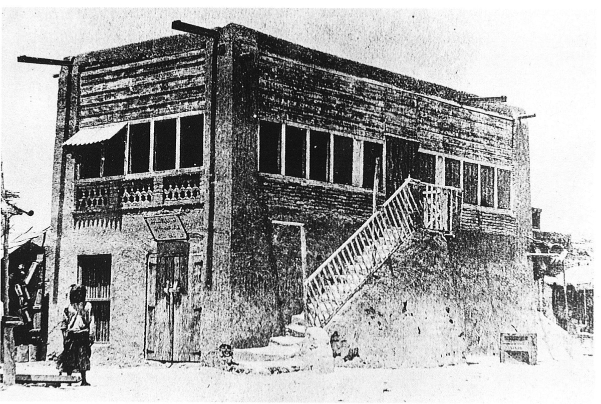 


 صورة قديمة للكشك 