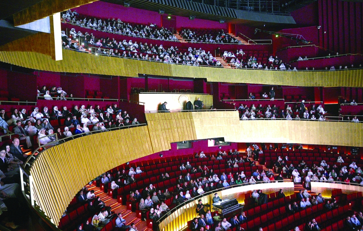 


حشد جماهيري غفير 