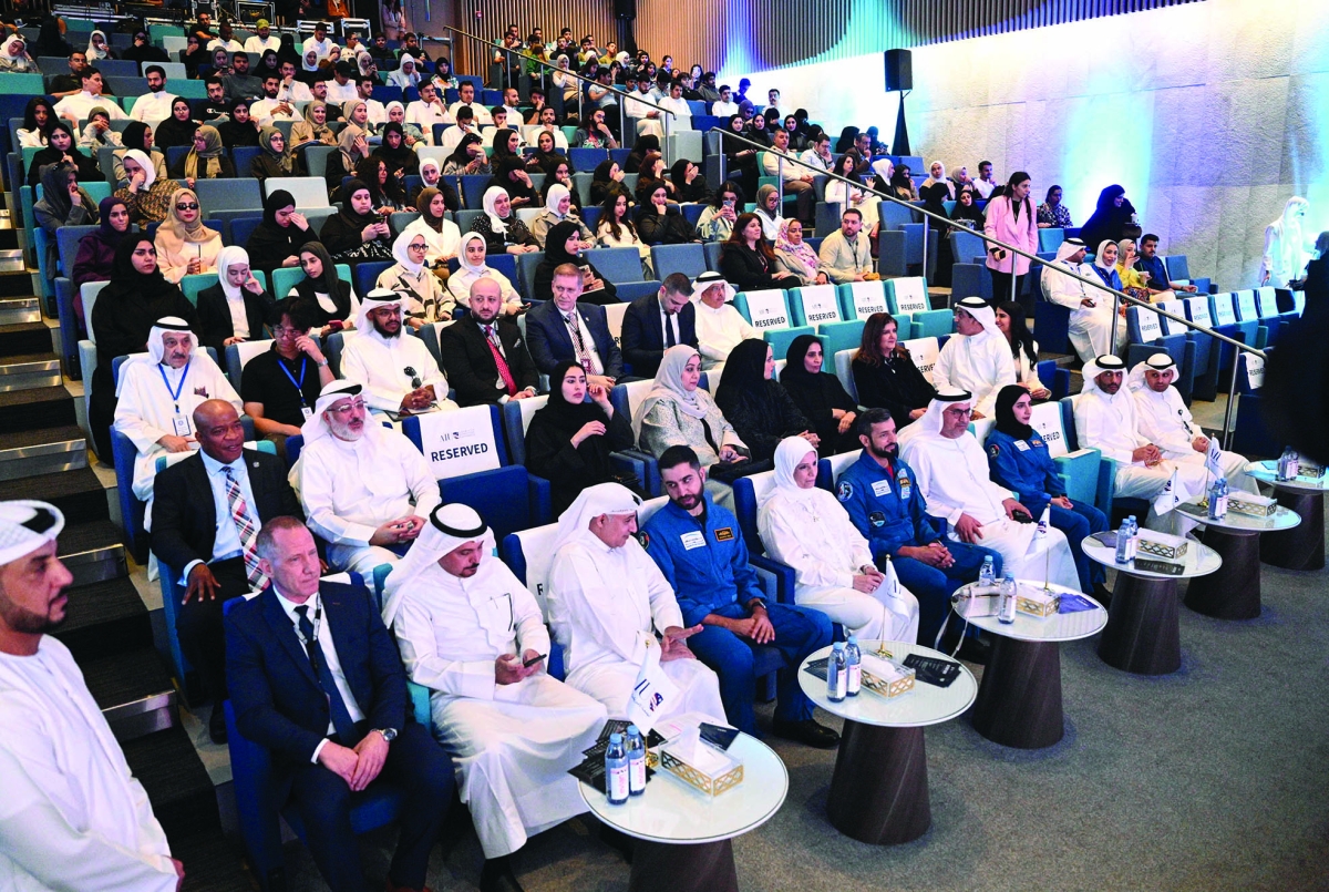 


جانب من الحضور 