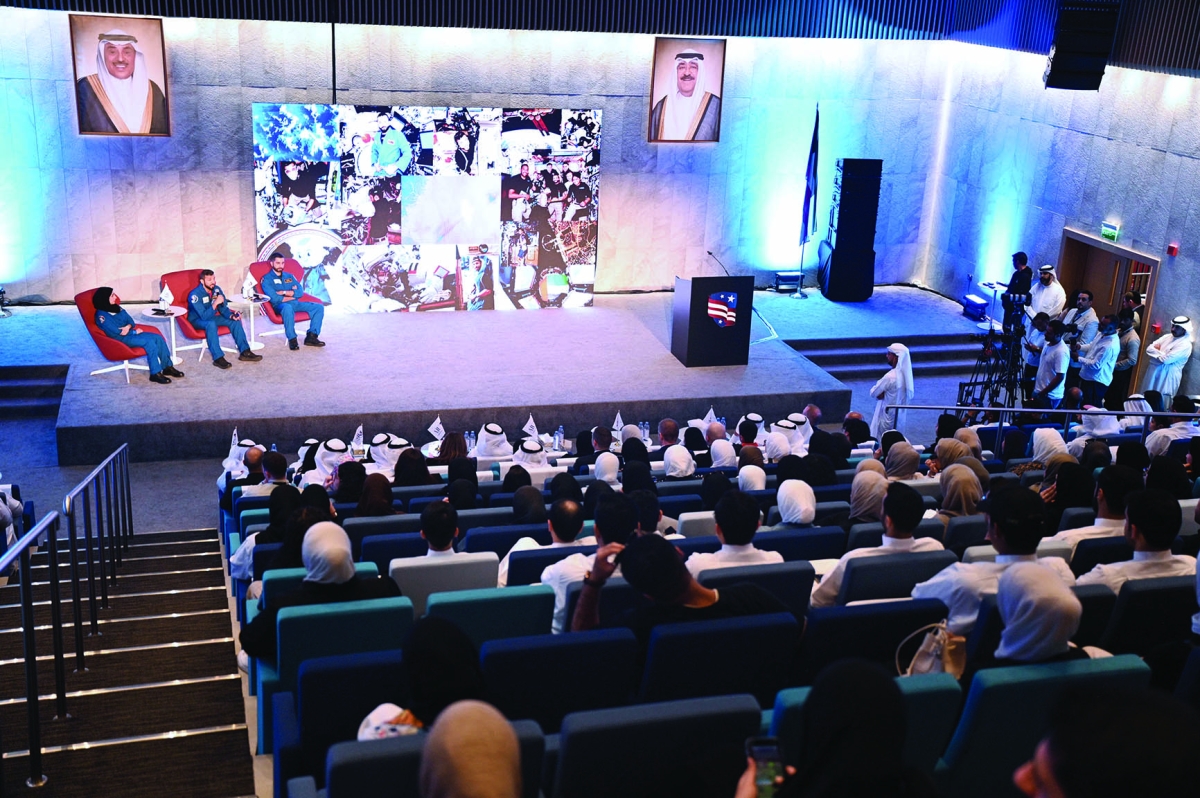 


جانب من فعالية «أسبوع الفضاء» 