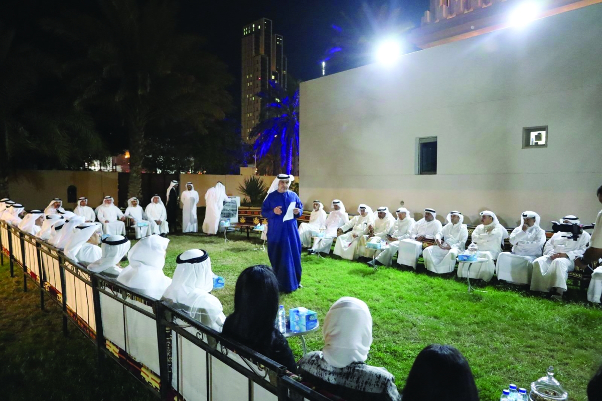 


السفير الإماراتي يُلقي كلمته 