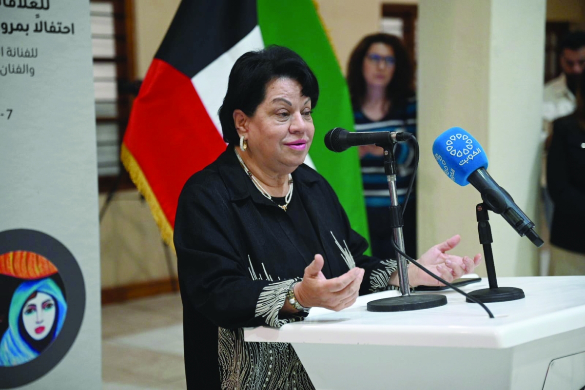 ثريا البقصمي مُتحدّثة