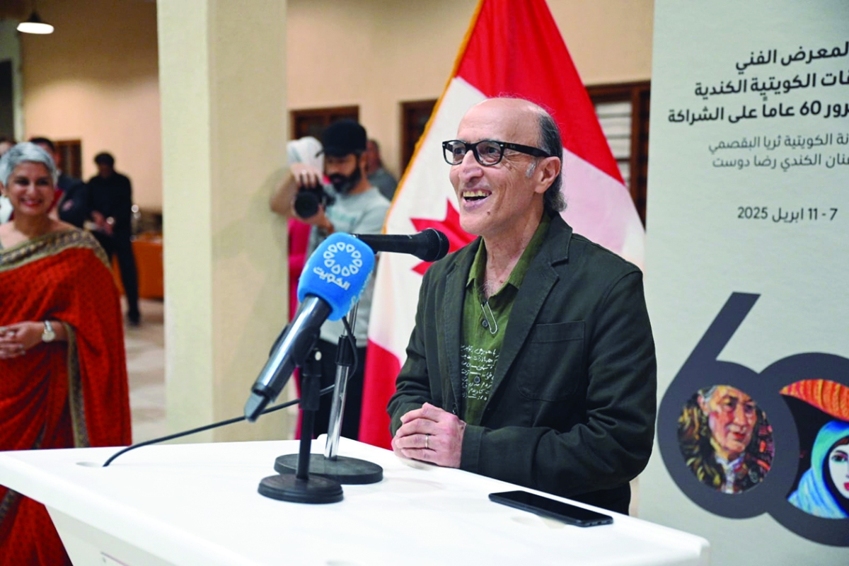 رضا دوست يُلقي كلمته