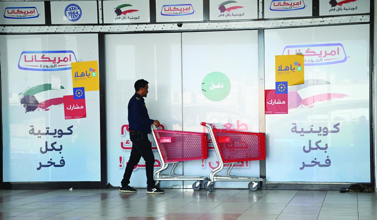 


أحد الأسواق أغلق أبوابه بانتظار عودة التيار	 (تصوير نايف العقلة) 