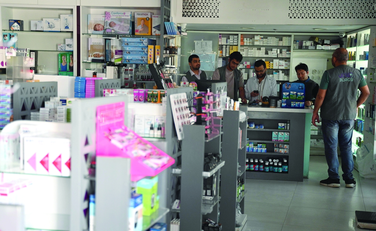 توقف حركة البيع والشراء