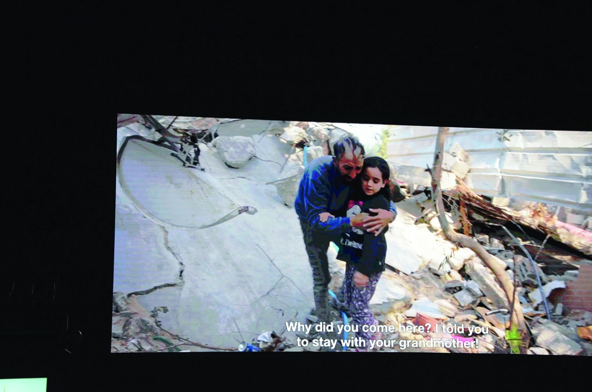 


لقطة من الفيلم 