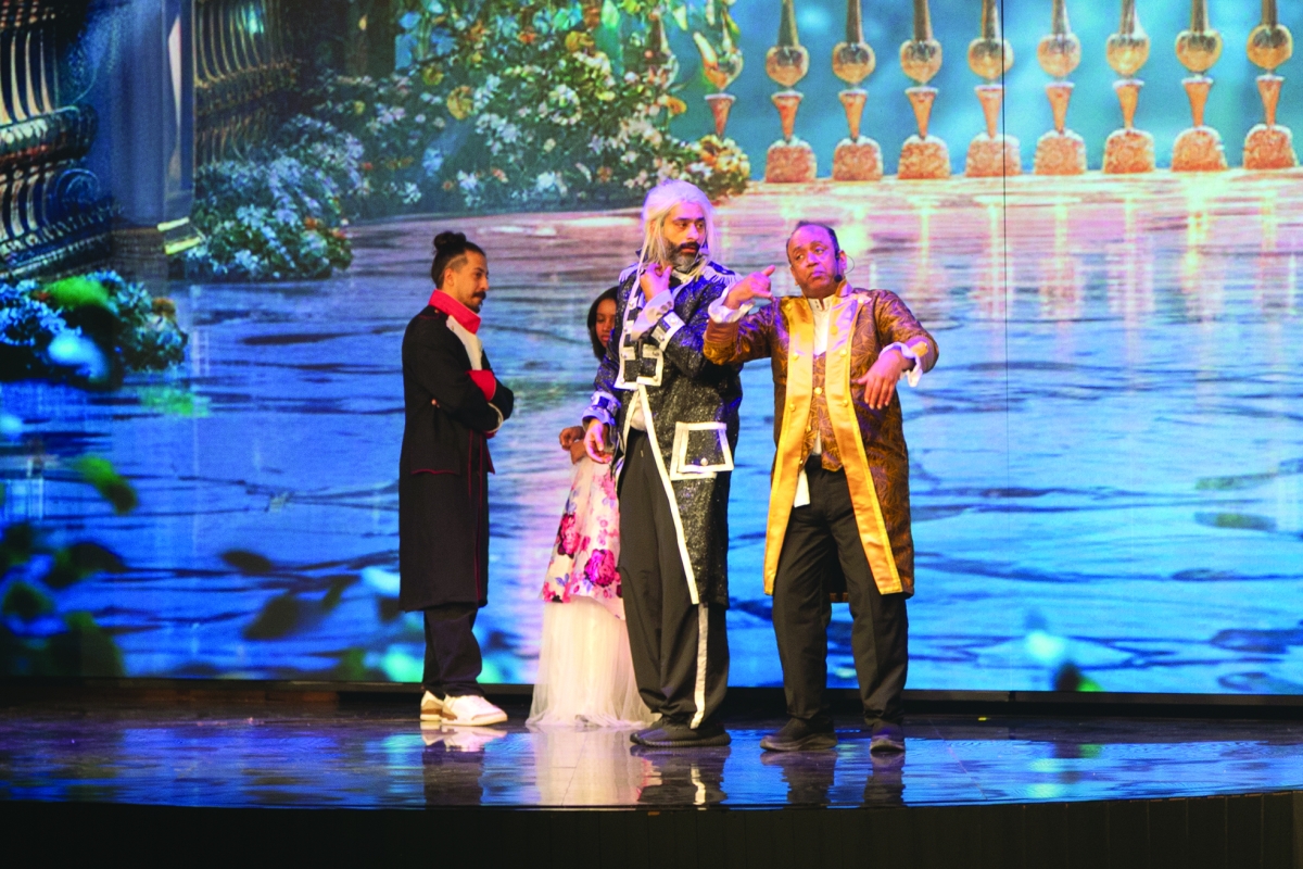 


... ومشهد آخر 