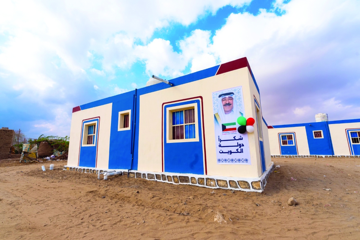 بناء بيوت الفقراء