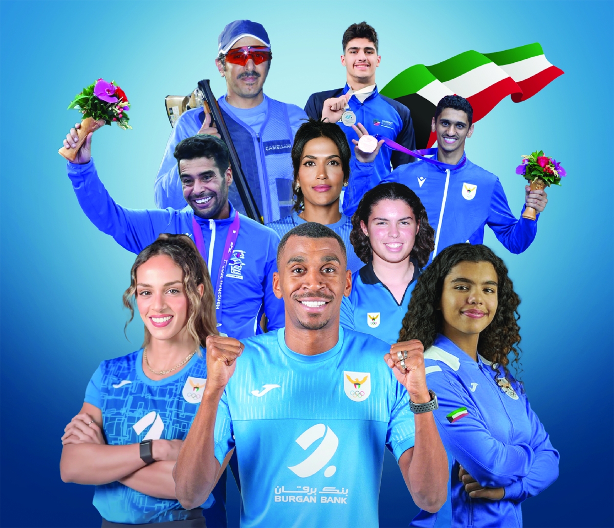 


الرياضيون الكويتيون المشاركون في أولمبياد باريس 2024 