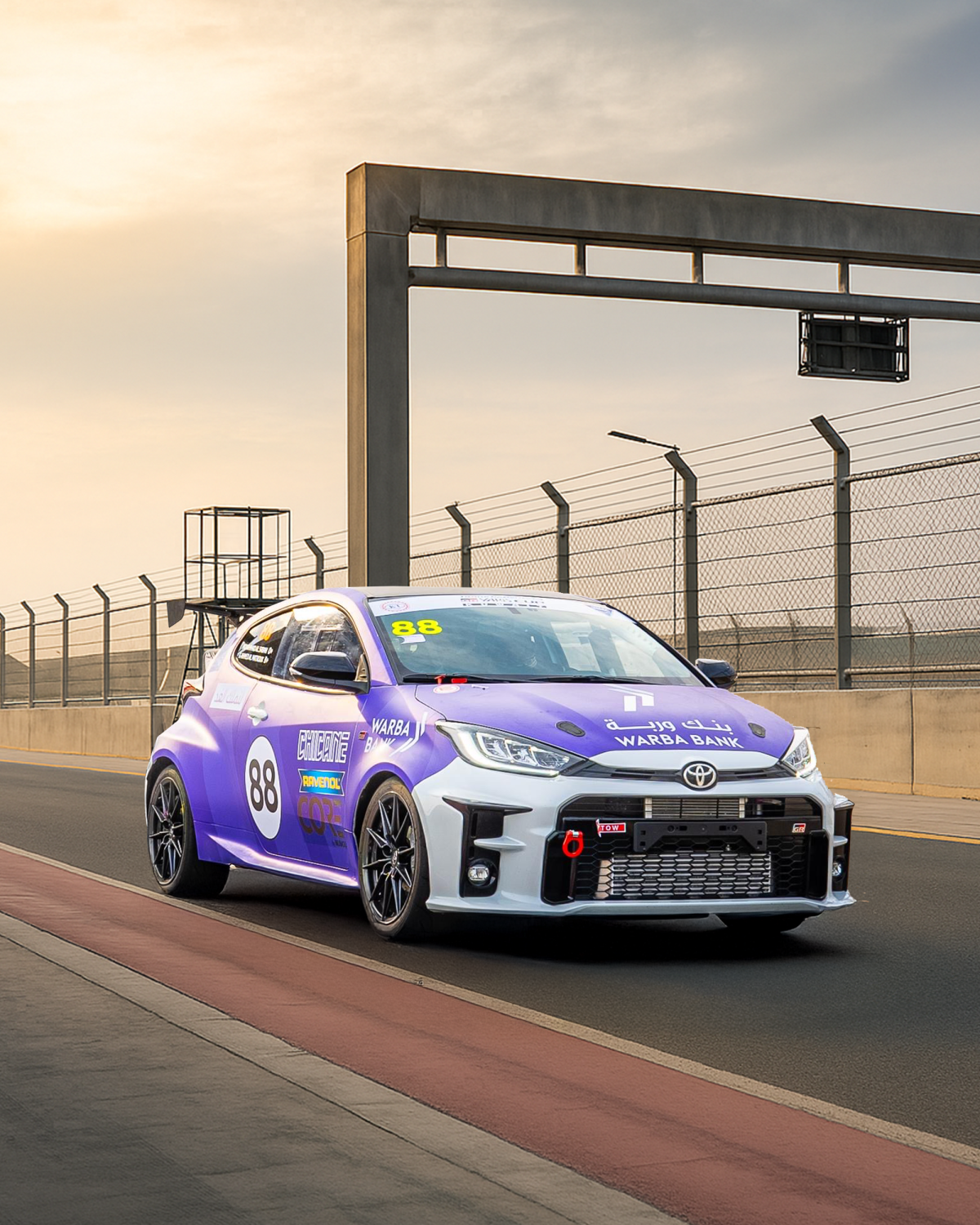 فريق «وربة» في السباق