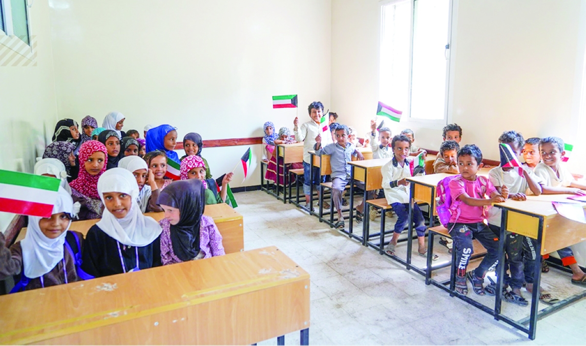 التعليم غاية قصوى في النجاة