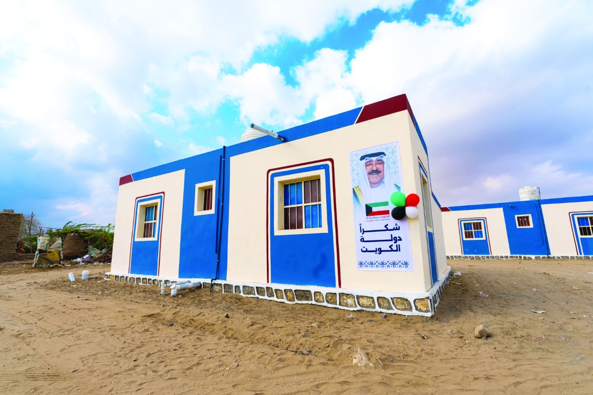 بناء بيوت الفقراء