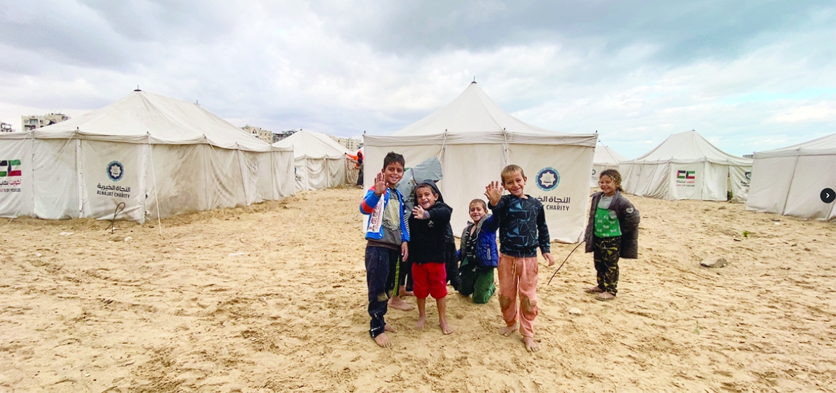 الأيادي الكويتية بلسم عطاء