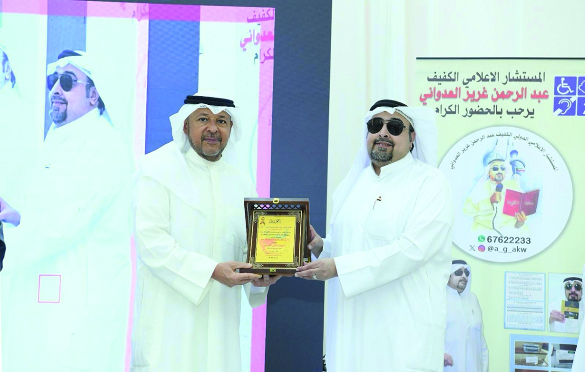 المحافظ مُكرّماً العدواني