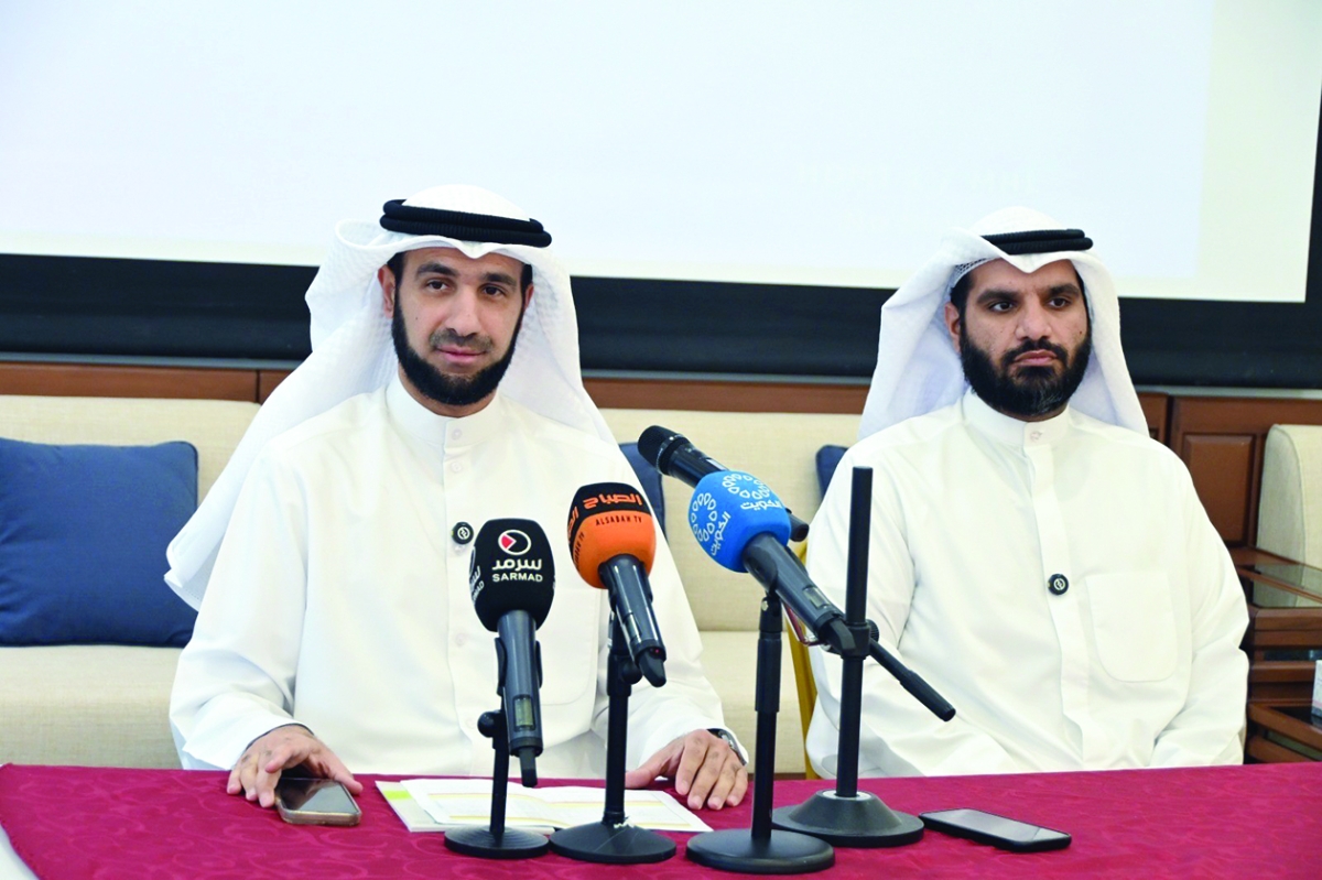  الشطي والفيلكاوي خلال المؤتمر