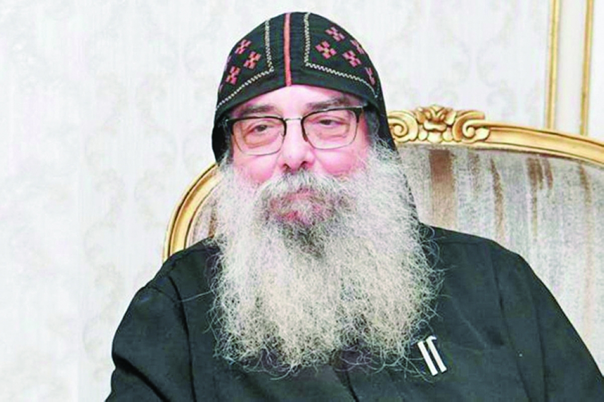 القمص بيجول 