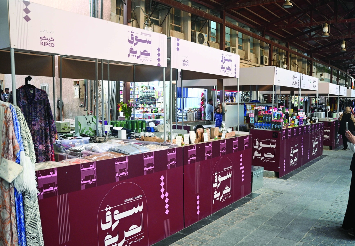 


أحد البوثات 