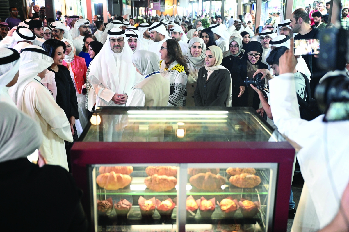 


الاطلاع على المنتجات الكويتية 