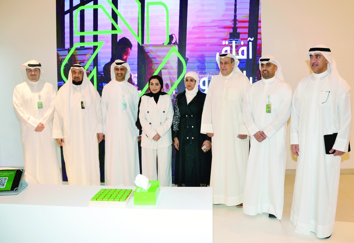 الحويلة في جناح «بيت التمويل» بالمعرض 
