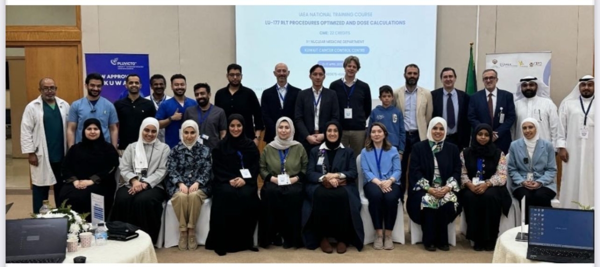 المشاركون بالدورة