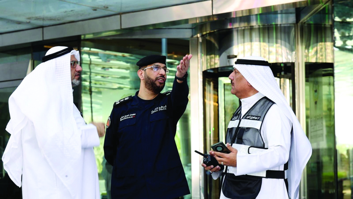 


مشاركون في التمرين 