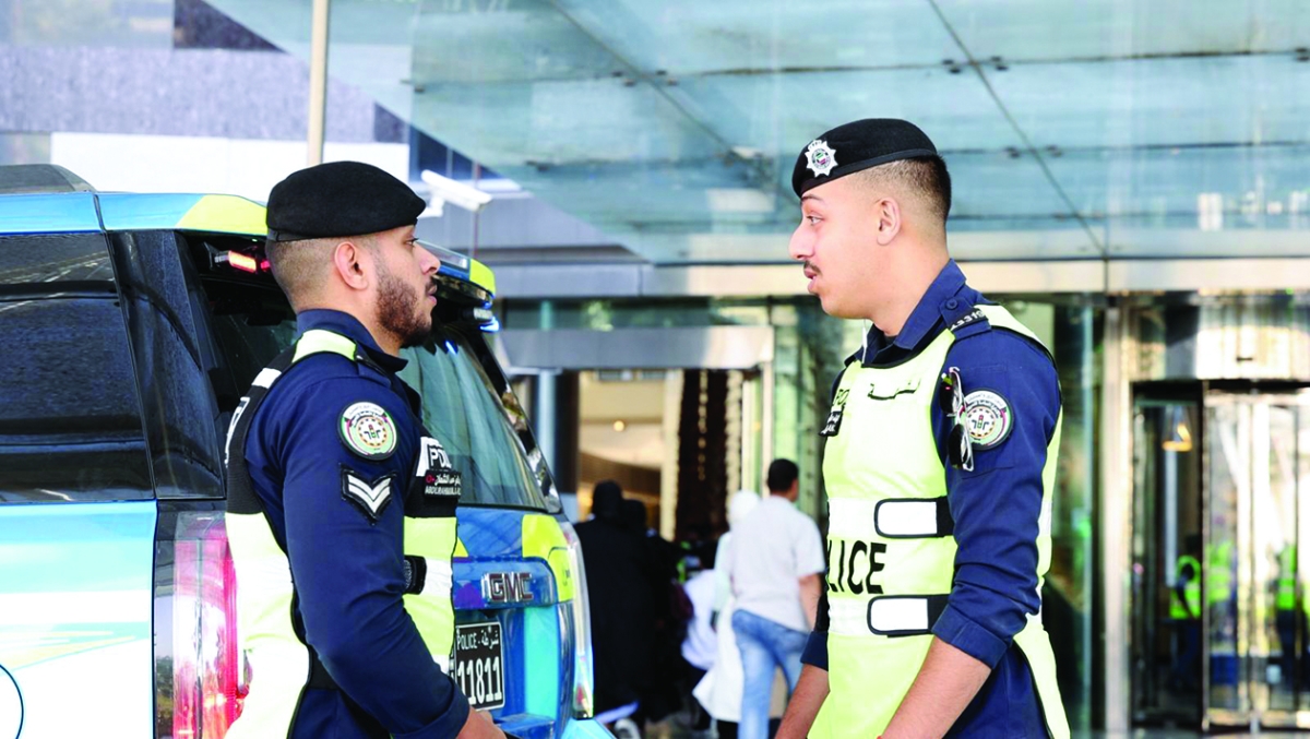 أمنيان خلال التمرين 
