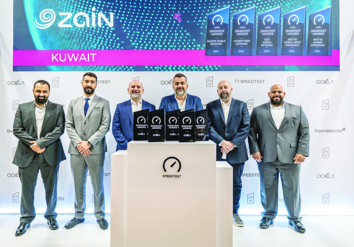 


فريق «زين» مُتسلماً الجوائز في المؤتمر العالمي للجوال ببرشلونة 
