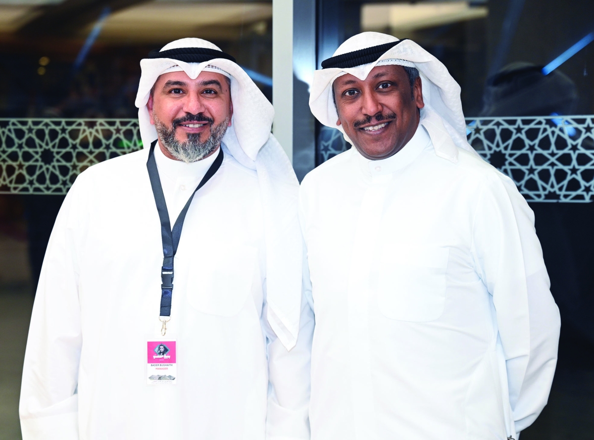 


سعود الرندي وبدر بوغيث 