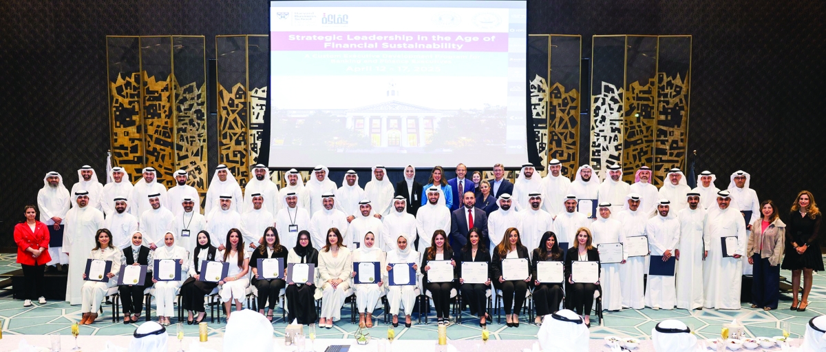 


المشاركون في البرنامج 