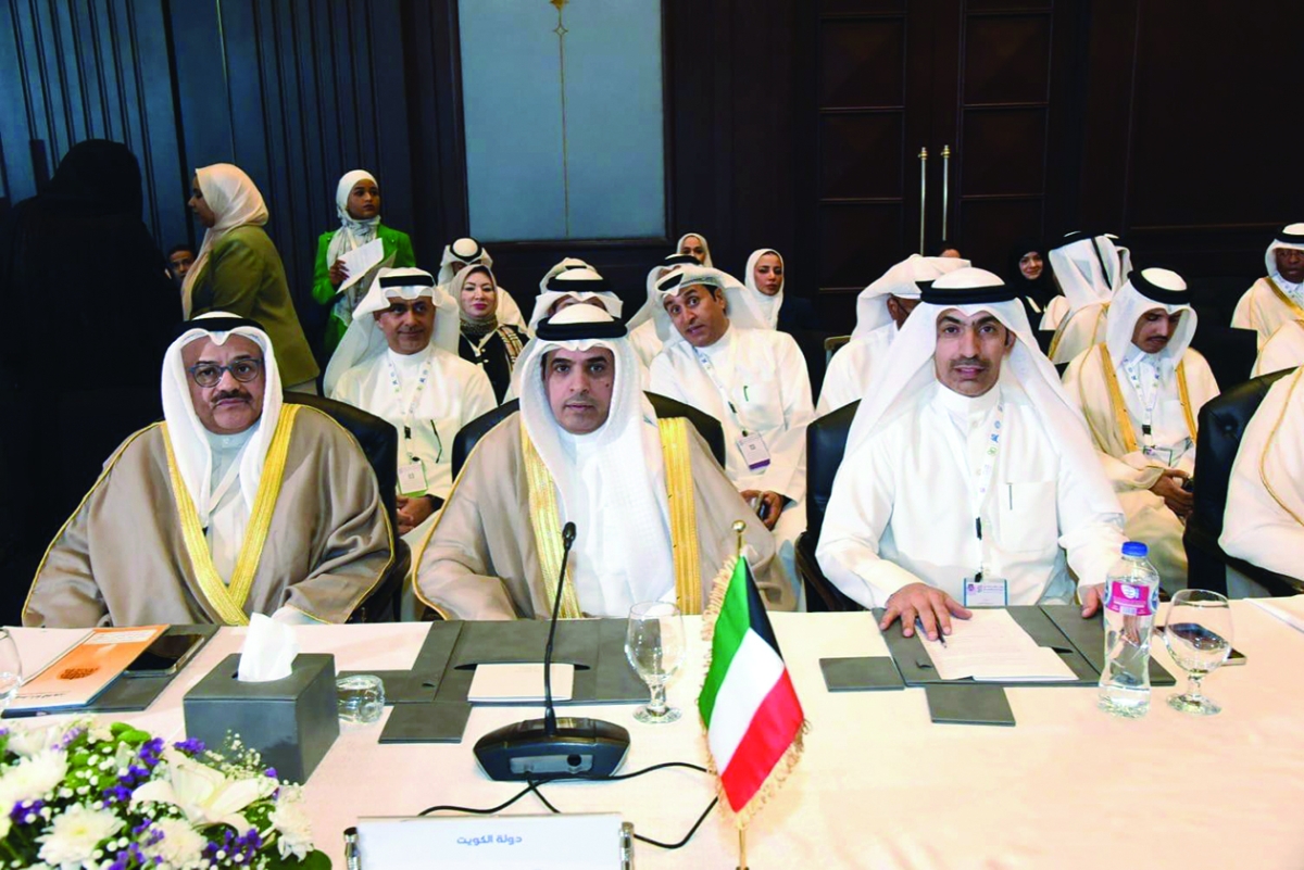 وفد الكويت المشارك في المؤتمر