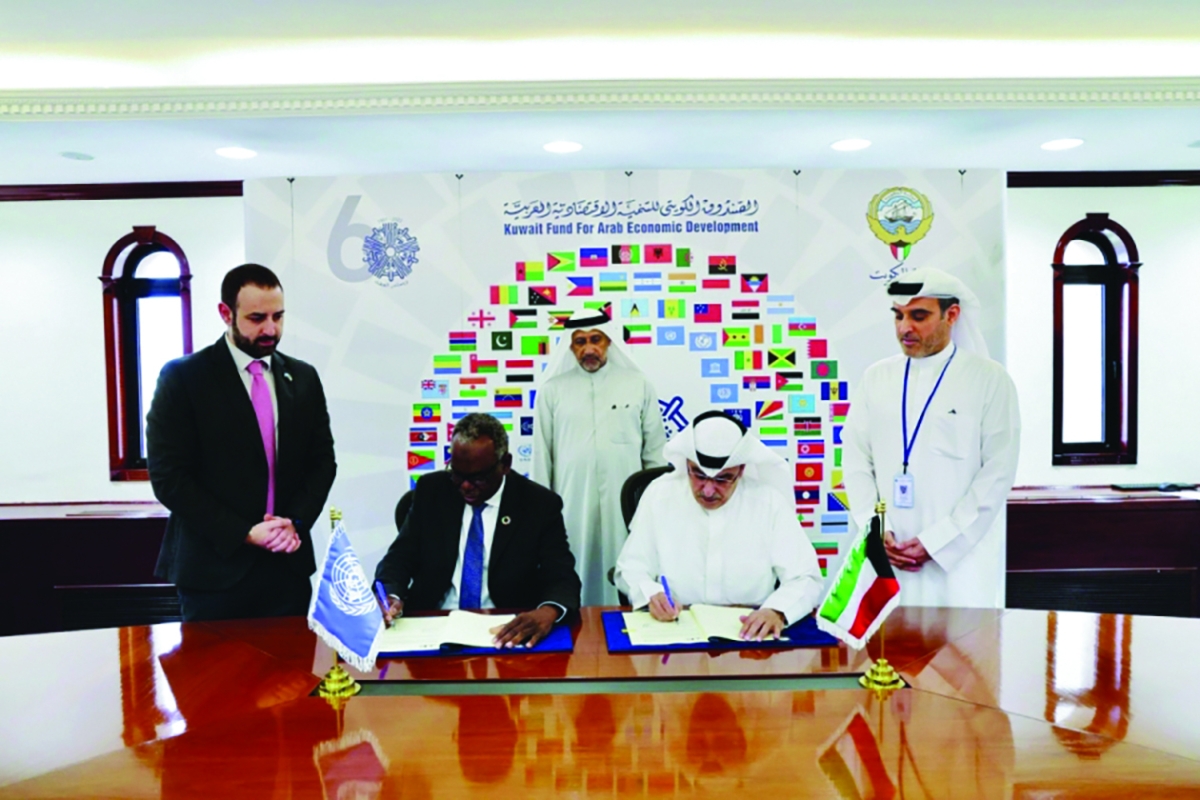 


صندوق التنمية يوقّع «اتفاقيتي منحة» مع «يونيسيف» بقيمة 3.5 مليون دولار 20 مارس 2025 