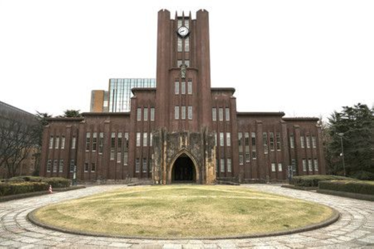 جامعة طوكيو