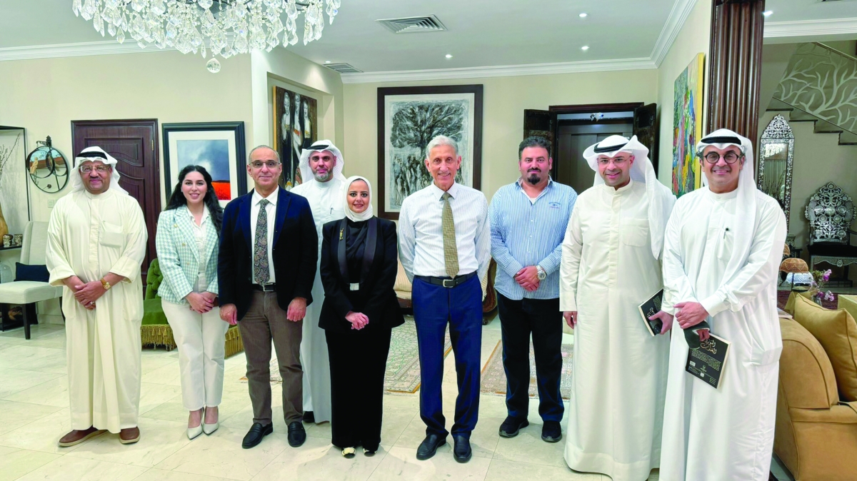 


المنتدون في لقطة جماعية 