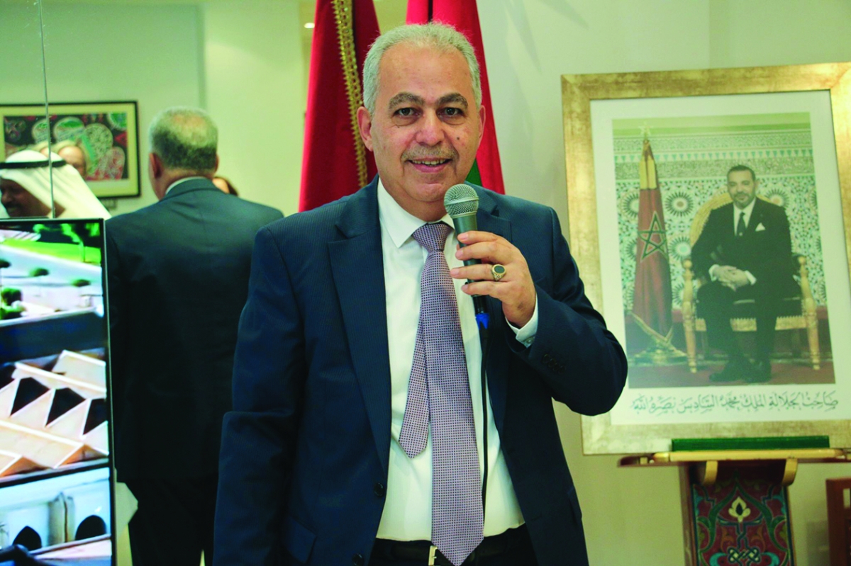 السفير المغربي متحدثاً في الفعالية