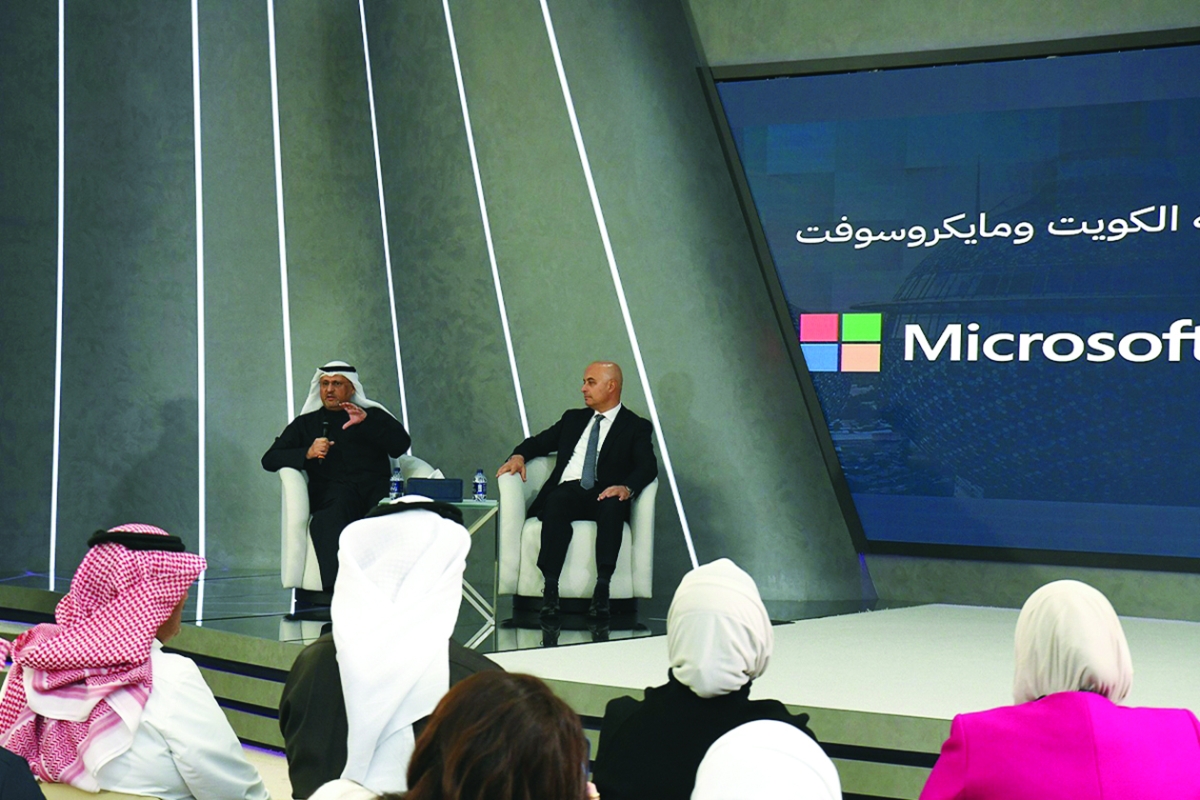موافقة هيئة تشجيع الاستثمار المباشر على قيام شركة مايكروسوفت كوربوريشن الأميركية بتأسيس شركة «مايكروسوفت الكويت» برأسمال مليون دينار مطلع يناير 2025