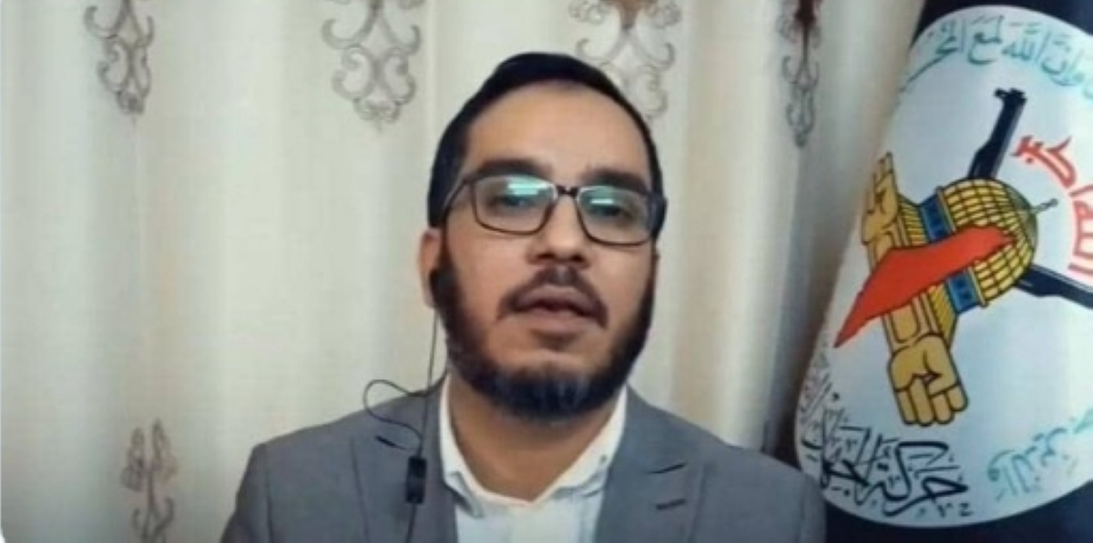 خالد خالد