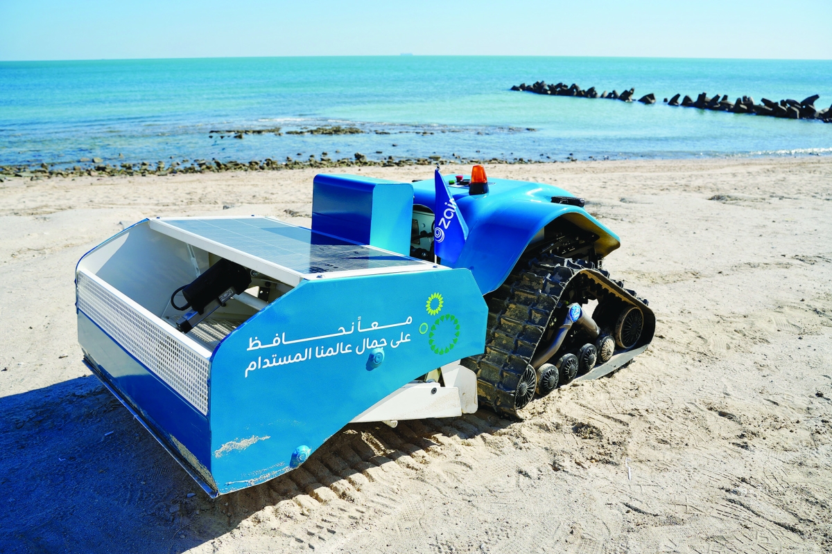 

 

الروبوت يُجسّد توظيف التكنولوجيا لخدمة أهداف الاستدامة