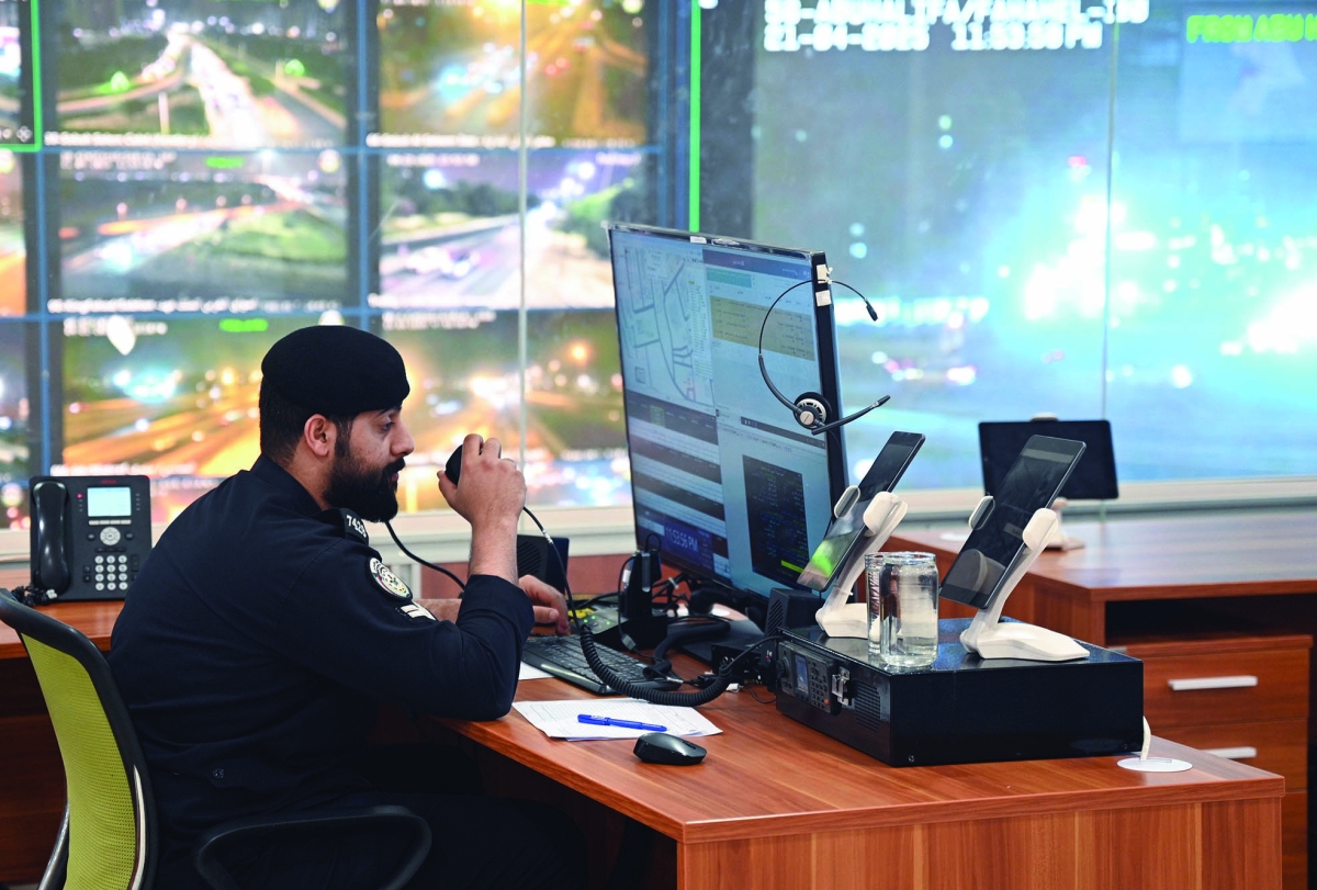 تلقي البلاغات