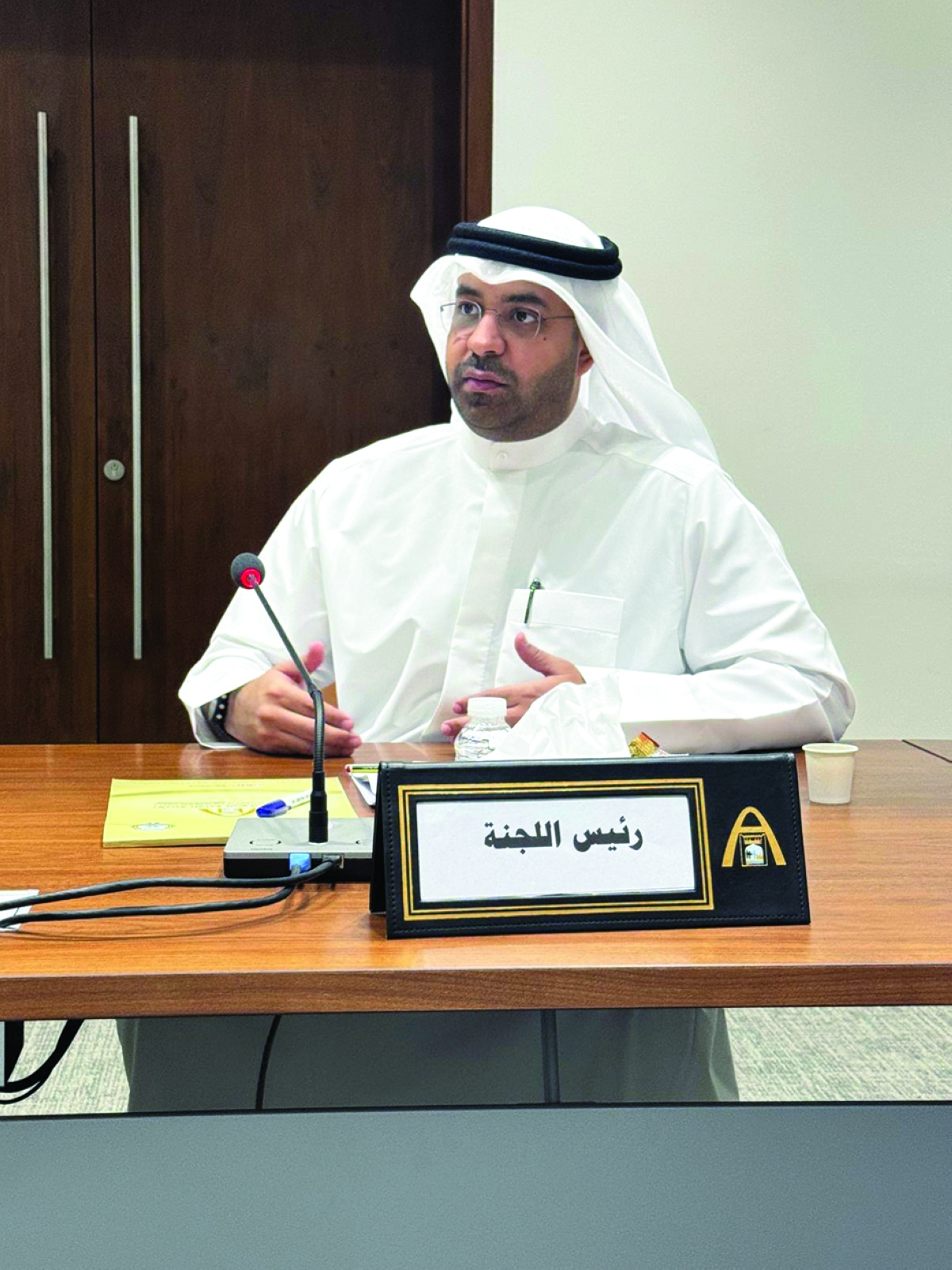 فهد العبدالجادر